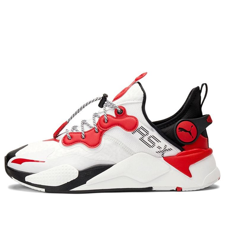 PUMA Thundercats x RS-X 'T3CH - White Barbados Cherry' 374914-01