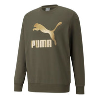 PUMA Archive Metallic Logo Sweater 'Olive Green Gold' 531367-44