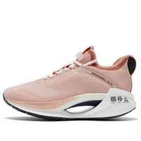 (WMNS) Li-Ning Essential 'Peach Orange' ARHR126-8