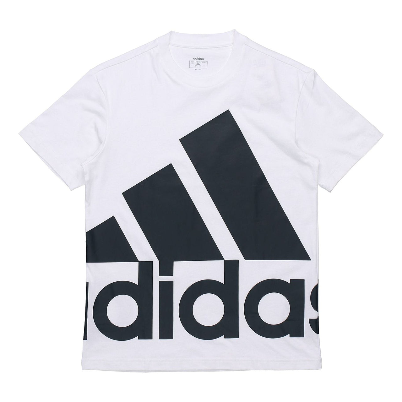 adidas M Fav Bl Tee Sports Short Sleeve White GK3328