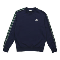 PUMA EComm Tape Crew Sweat Round Neck Pullover Couple Style Blue 579713-02