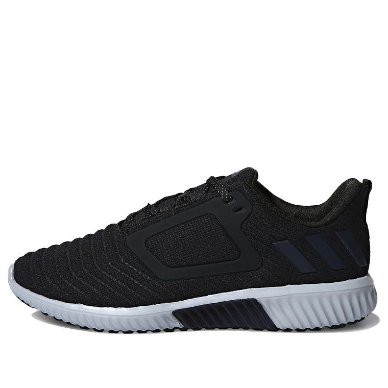 adidas Climawarm All Terrain 'Black' CG2744