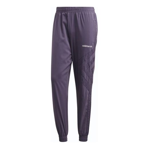 Men's adidas originals Purple Sports Pants/Trousers/Joggers GL6151