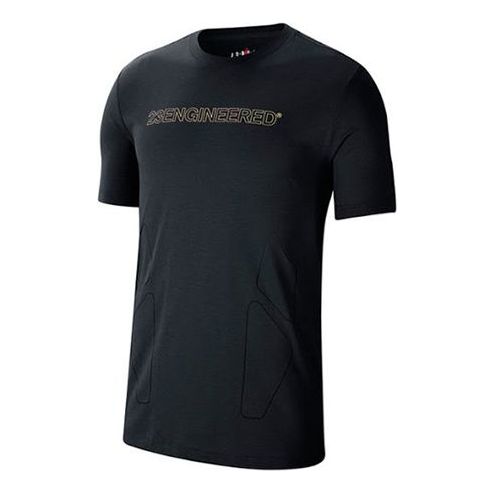 Air Jordan 23 ENGINEERED Dri-FIT Quick Dry Casual Sports Short Sleeve Black CJ6205-010
