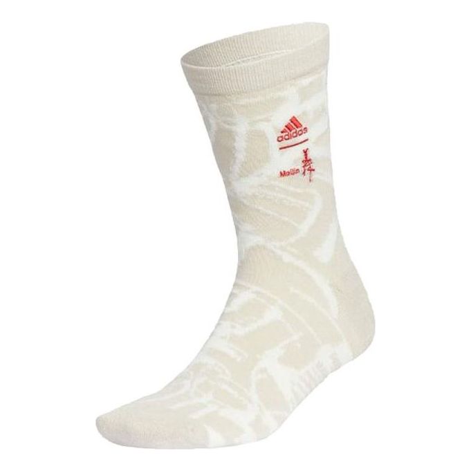 adidas NEWY AOP Socks 'White' II0629
