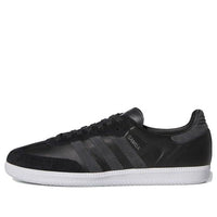 adidas Samba ADV 'Core Black' IG7572