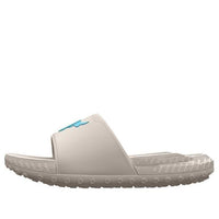 Under Armour Project Rock 3 Slide 'Grey Matter Blue Surf' 3026034-101