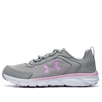 (GS) Under Armour Assert 9 AC Running Shoes 'Grey Pink' 3025810-100