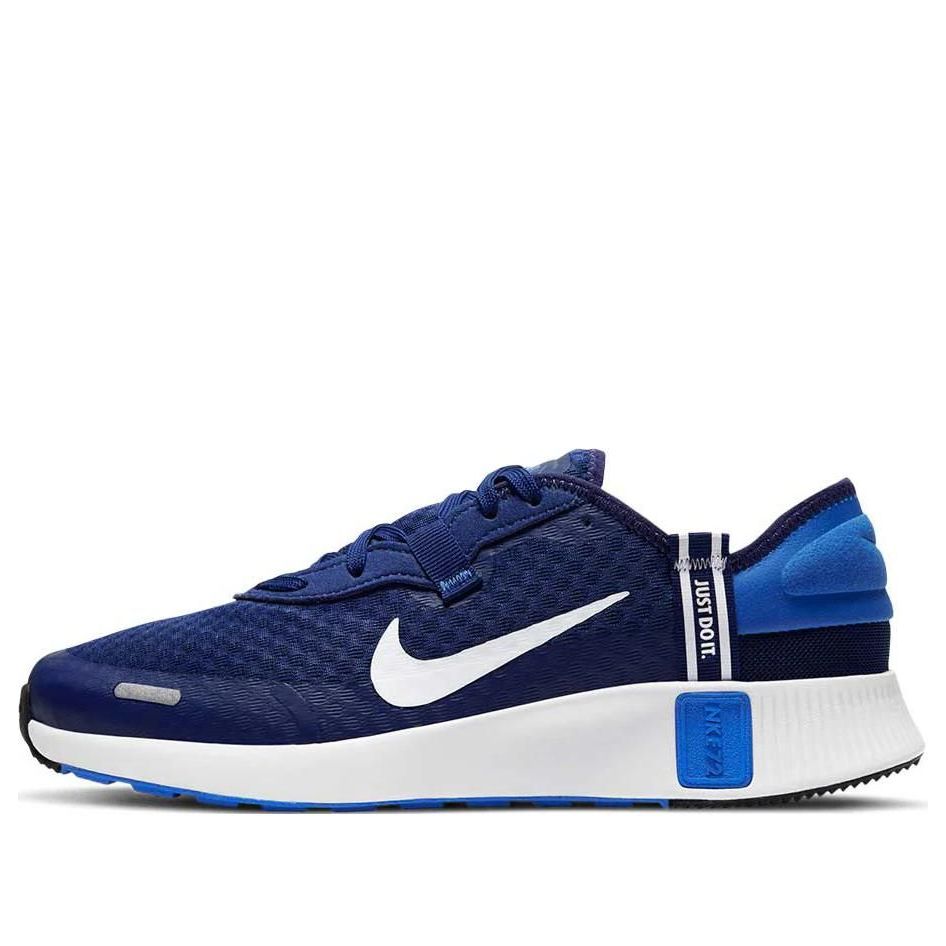 (GS) Nike Reposto 'Blue Void' DA3260-401
