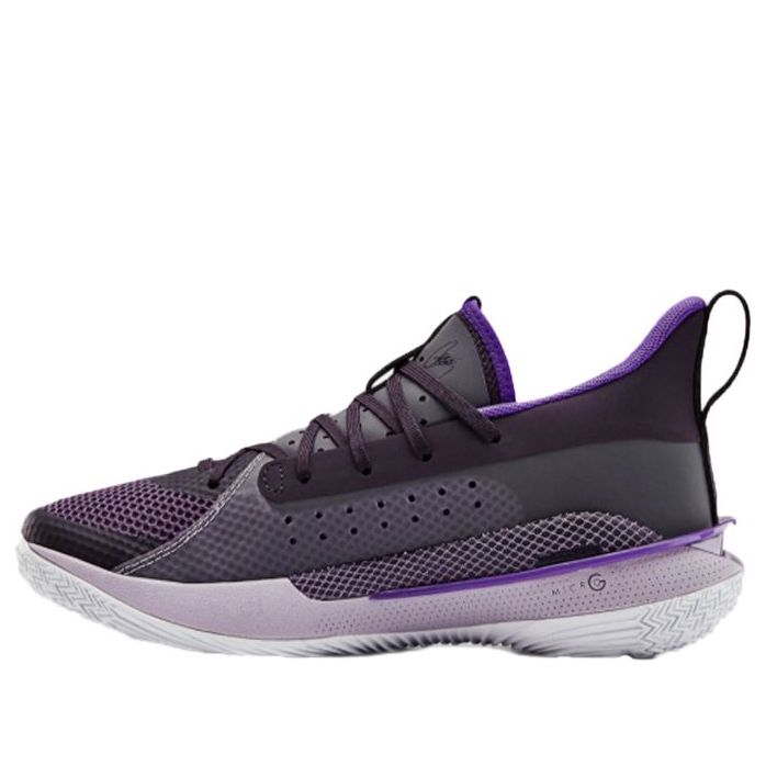 (GS) Under Armour Curry 7 'International Women's Day' 3023302-500