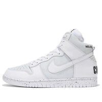 Nike x UNDERCOVER Dunk High 1985 'Chaos White' DQ4121-100