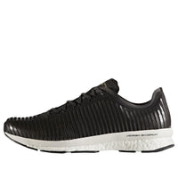 adidas Endurance 2.0 Porsche Design Black Metallic 'Black Graygold' S81193