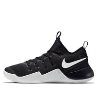 Nike Hypershift EP 'Black White' 844392-020