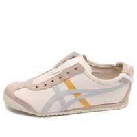 Onitsuka Tiger Mexico 66 Slip-On Sneakers 'Beige Grey Yellow' 1183B815-201