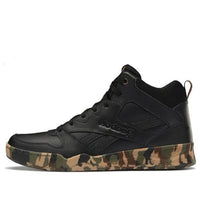 Reebok Royal BB4500 High 2 'Black Camo' DV8832