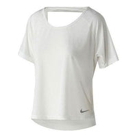 (WMNS) Nike Breathe Miler Running Short Sleeve White AJ8142-100