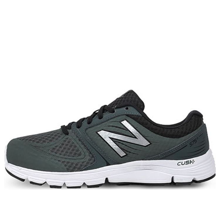 New Balance 575 Series V2 Low-Top Green M575RG2