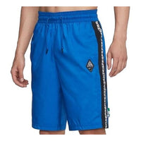 Nike Giannis Alphabet Basketball Sports Training Shorts 'Blue' CD9559-480