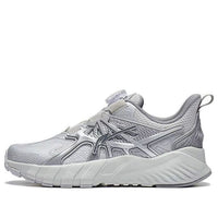 (GS) Li-Ning Flash Shadow V6 'Silver Grey' YKCT134-1