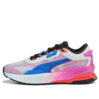 PUMA Extent Nitro 'Ultraviolet' 387500-01