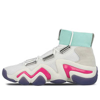 adidas Nice Kicks x Crazy 8 ADV 'White Lined Emerald' DB1788