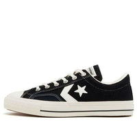 Converse Cx-Pro Sk Cd Ox 'White Black' 34200481