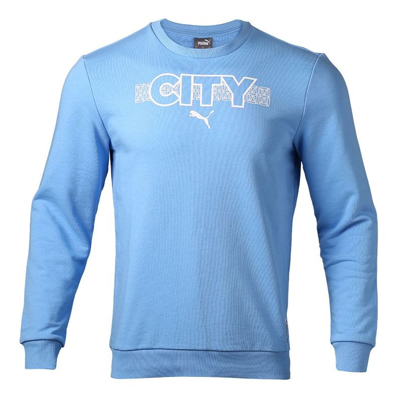 PUMA Manchester City Sweater MCFC Ftblcore Sweater 'Blue' 764532-01