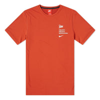 Nike x Patta T-Shirt 'Dragon Red White' AH6490-630