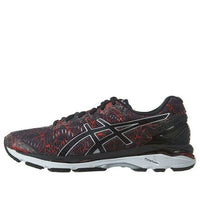 ASICS Gel-Kayano 23 'Vermilion' T6A0N-2390