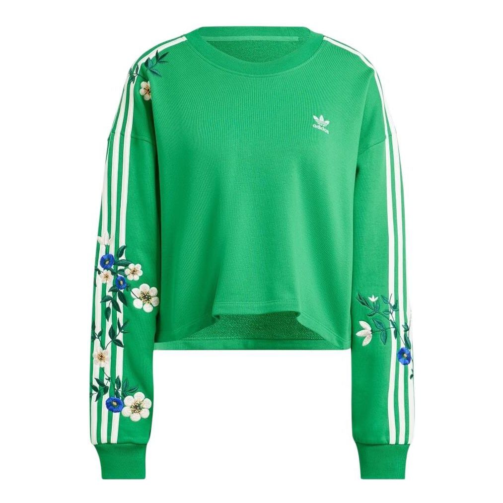 (WMNS) adidas Floral Graphics Sweatshirt Asia Sizing 'Green' IU2513