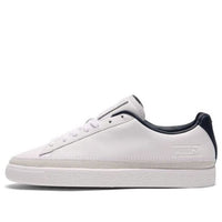 PUMA Basket Trim Block 369991-03