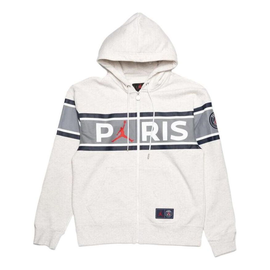 Men's Jordan Paris Saint-Germain Zipper Fleece Hooded Long Sleeves Jacket White DB6481-051