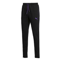 PUMA X Sankuanz Fitted Pants 'Black' 578700-01
