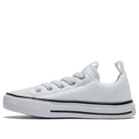 Converse Chuck All Star Superplay Toddler/Youth White 663634C