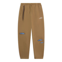Li-Ning Skateboarding Graphic Sweatpants 'Khaki' AKLS867-3