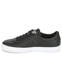 Converse Breakpoint Low 'Black' 157802C