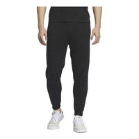 adidas Neo ESNT Pants 'Black' IK6019