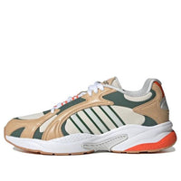 adidas Crazychaos Shadow 2.0 Premium Running Shoes 'Wonder White' GY9686