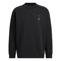 adidas Logo HN8966