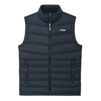 Li-Ning Logo Down Vest 'Black' AMRS067-1