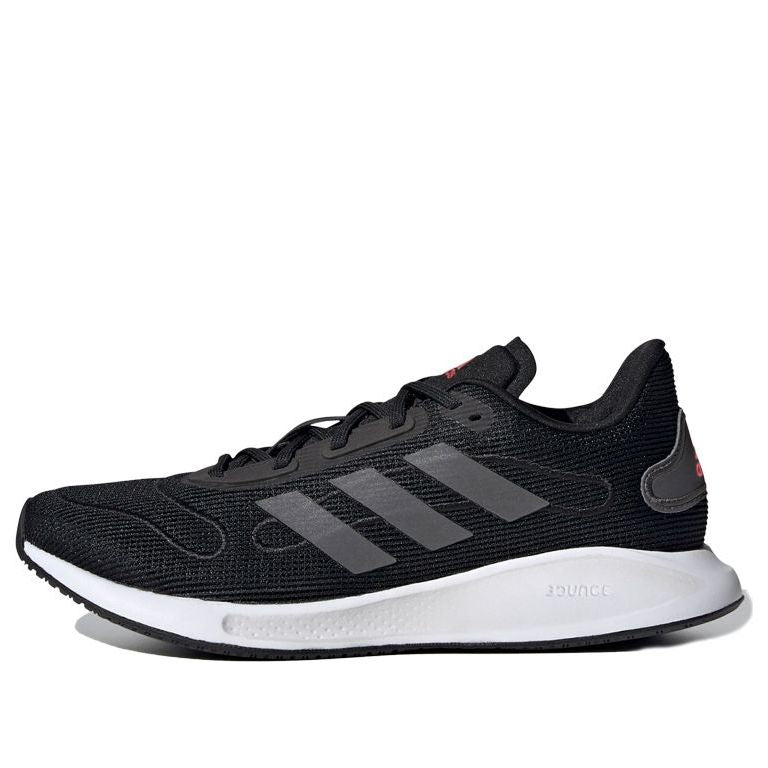 (WMNS) adidas Galaxar Run 'Grey Five' FV4733