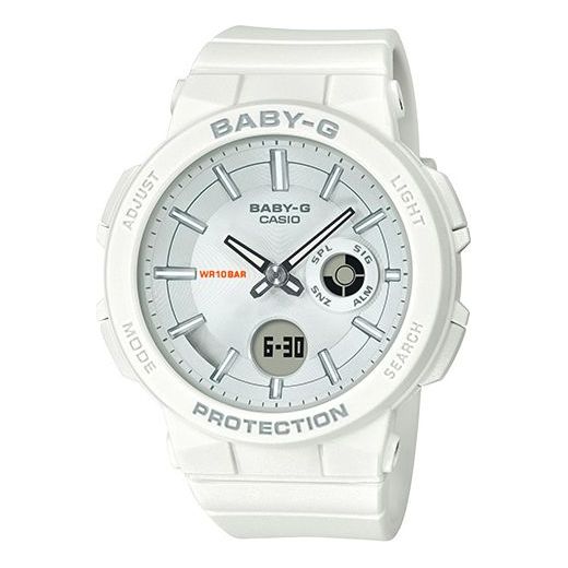 CASIO Baby-G 'White' BGA-255-7A