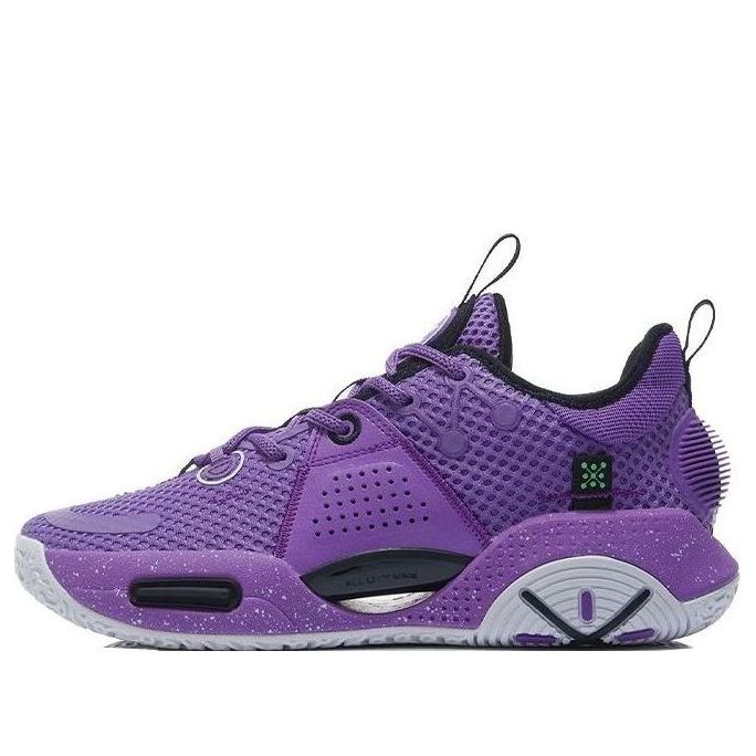 (GS) Li-Ning Wade All City 9 V1.5 'Lavender' ABPR033-2