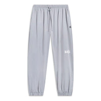 Li-Ning BadFive Jogger Pants 'Grey' AYKT495-3