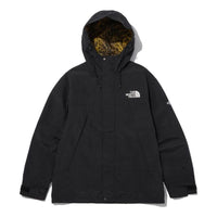 THE NORTH FACE FW23 Martis Leopard Jacket 'Black' NJ3BN53J