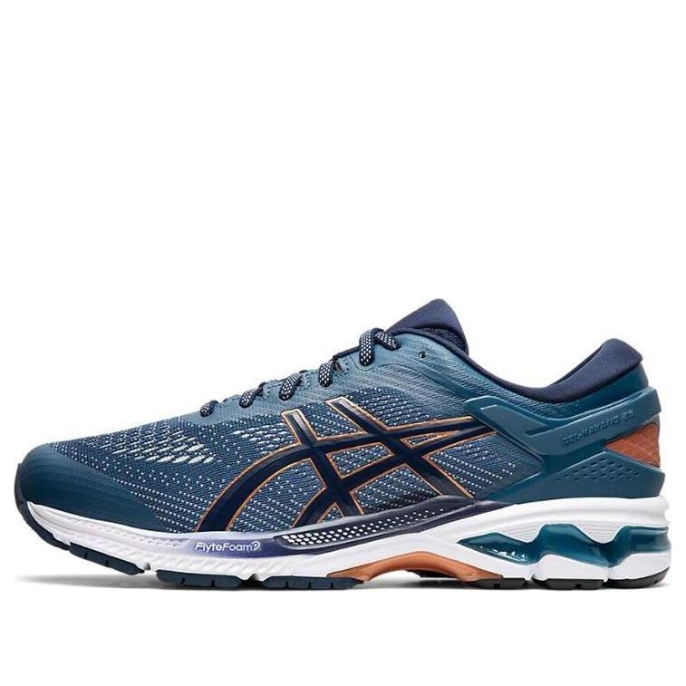 ASICS Gel-Kayano 26 Extra Wide 'Grand Shark' 1011A536-401