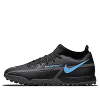 Nike Phantom GT2 Academy DF TF 'Black Iron Grey'' DC0802-004