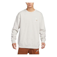 Nike Grow Your Energy Small Logo 'Light grey' FV8457-072