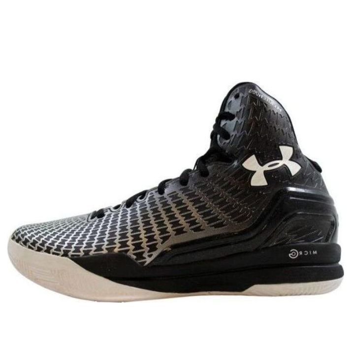 Under Armour ClutchFit Drive 'Black White' 1246931-007