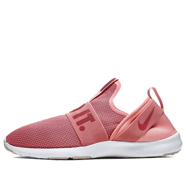 (WMNS) حذاء Nike Flex Motion Trainer "وردي كوارتز" AJ5905-603